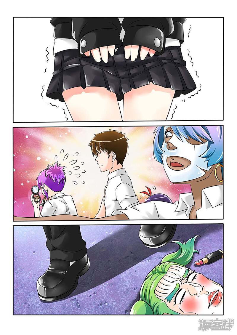 第6页