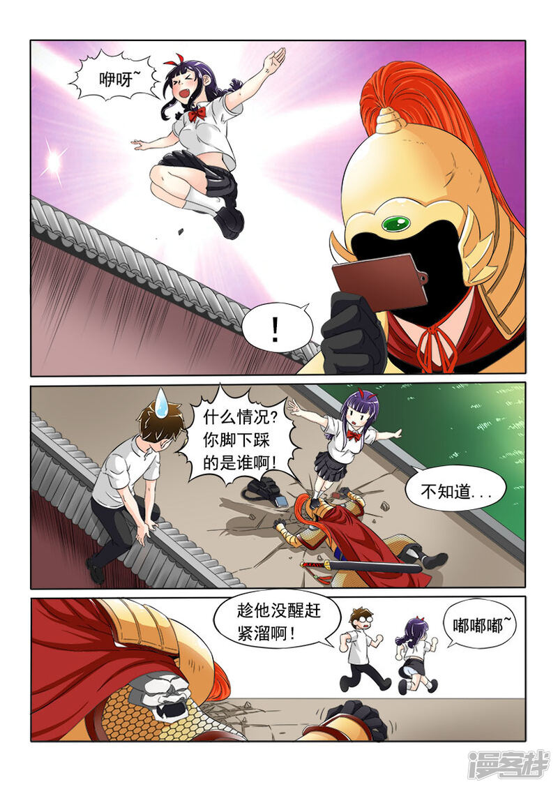 第5页