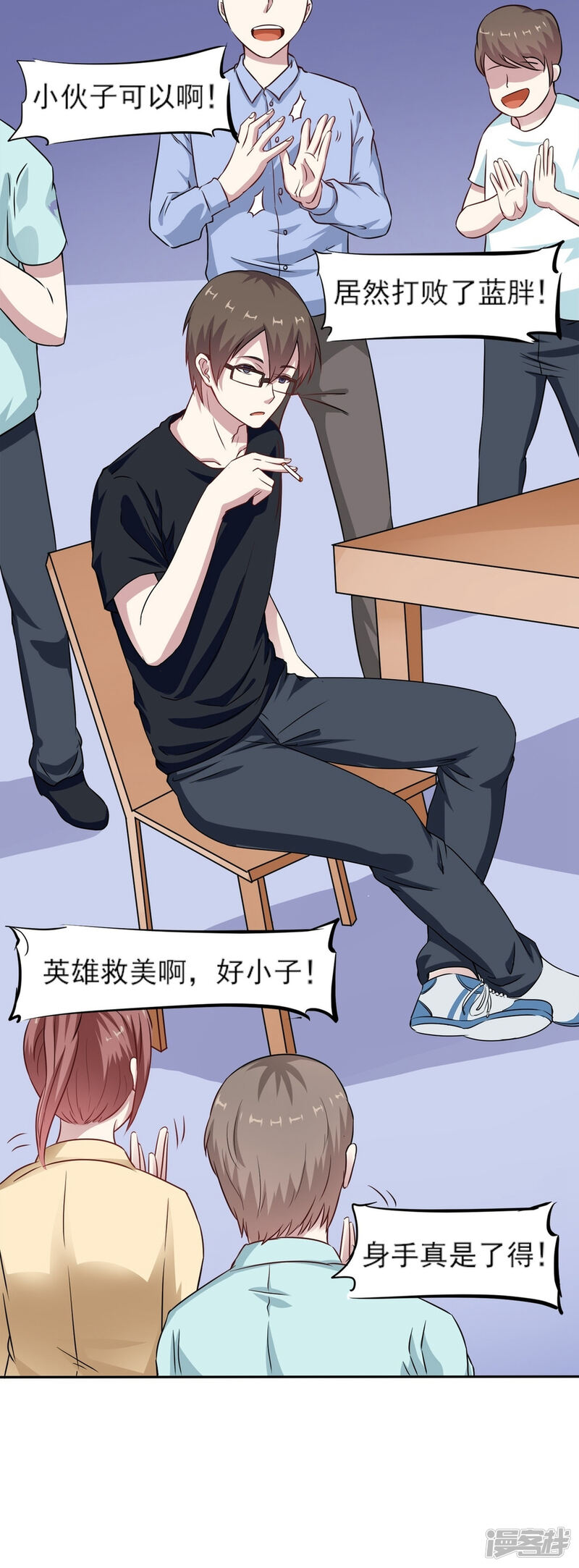 第30页
