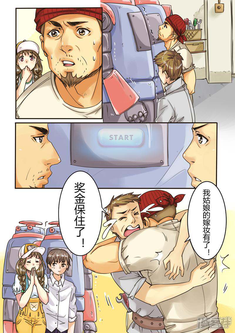 第1页