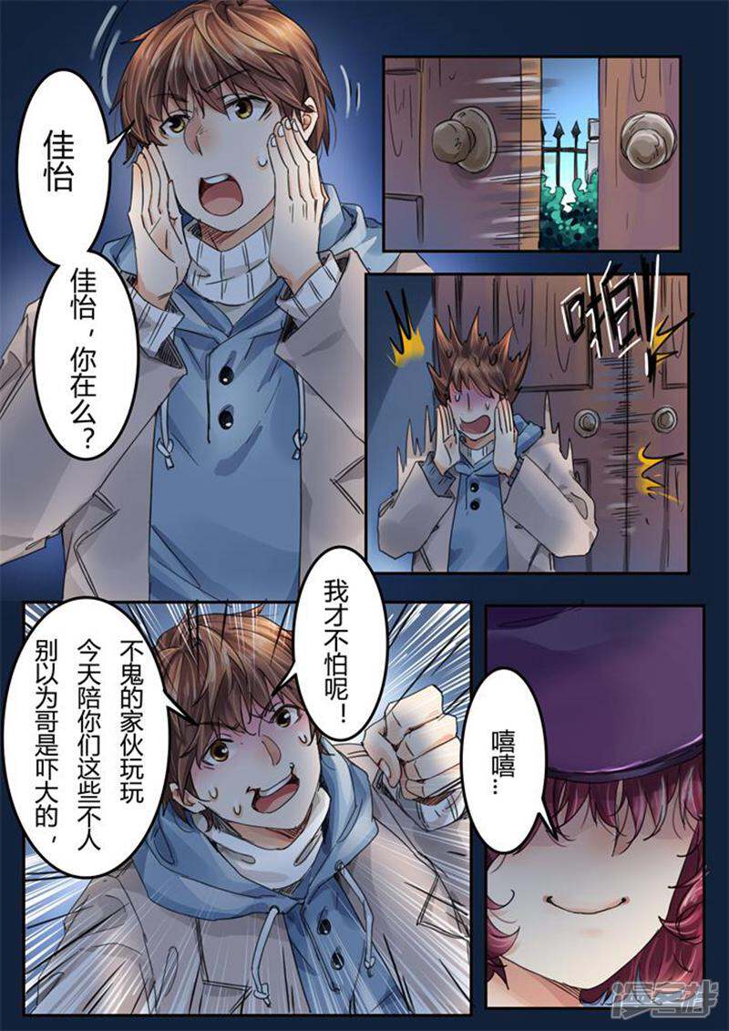 第4页