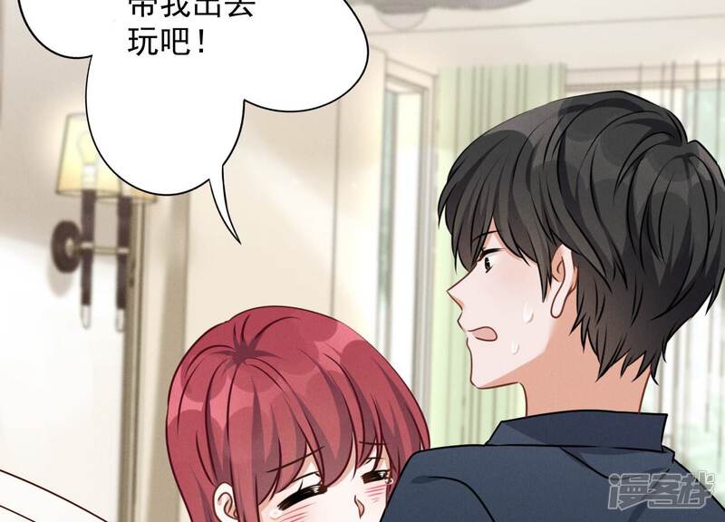 第81页