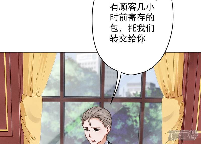 第80页