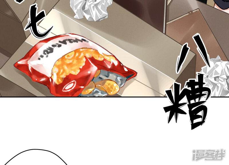 第59页