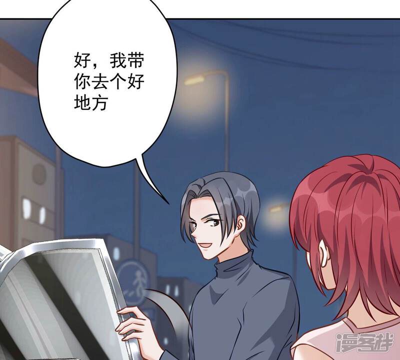 第66页