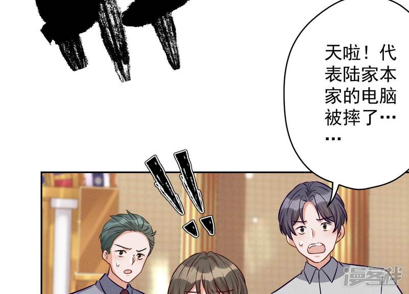 第81页