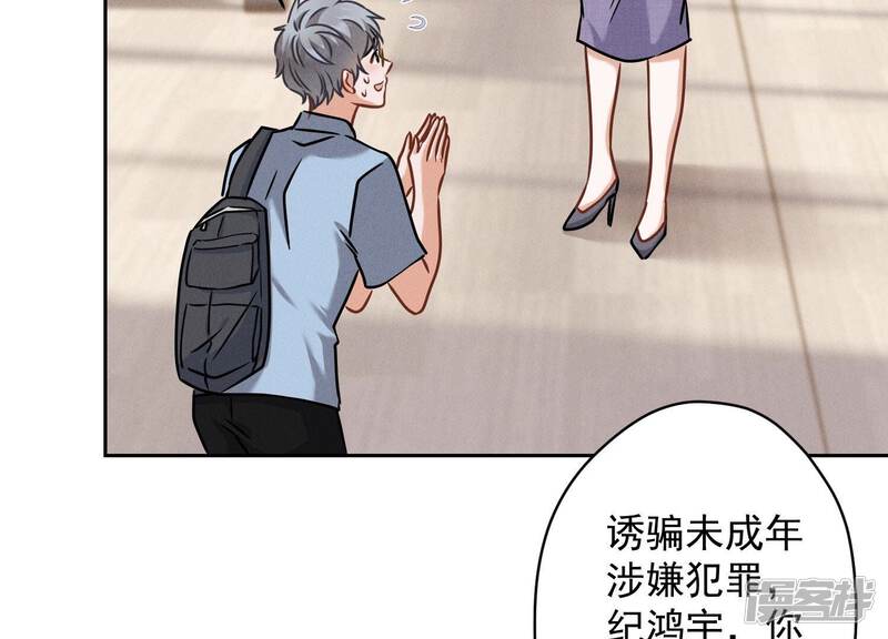 第70页