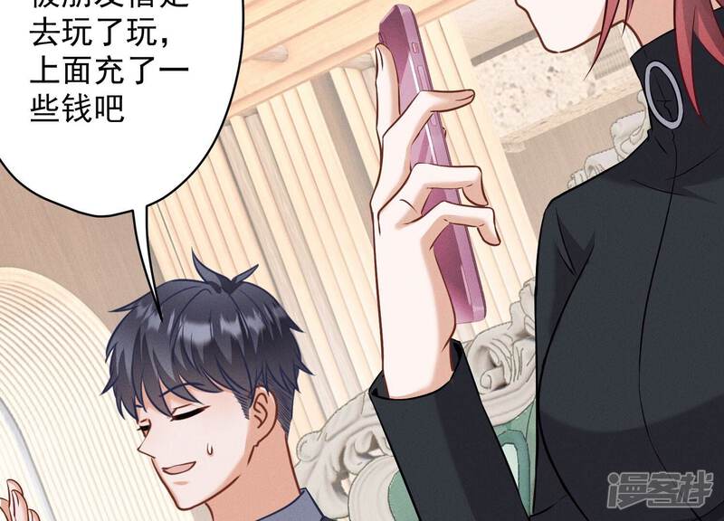 第55页
