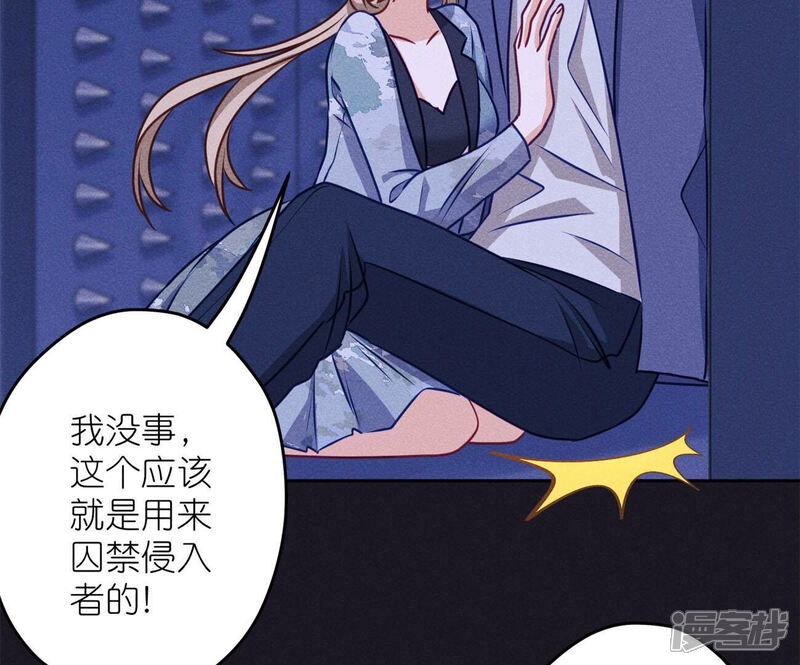 第53页