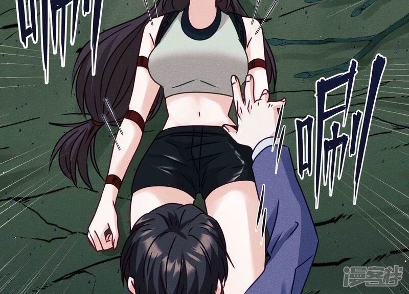 第80页