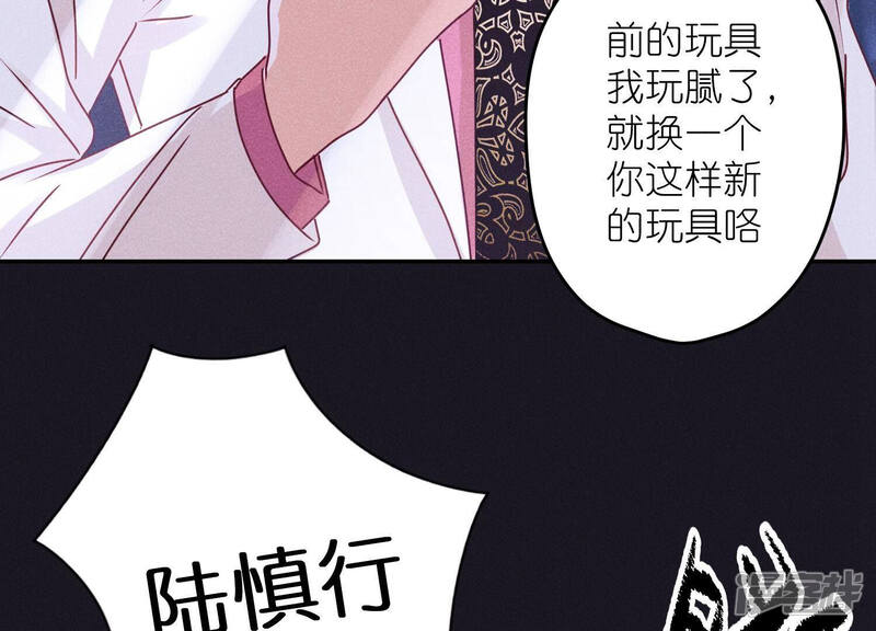 第80页