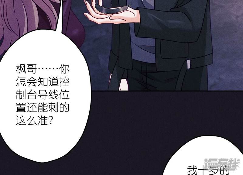 第92页