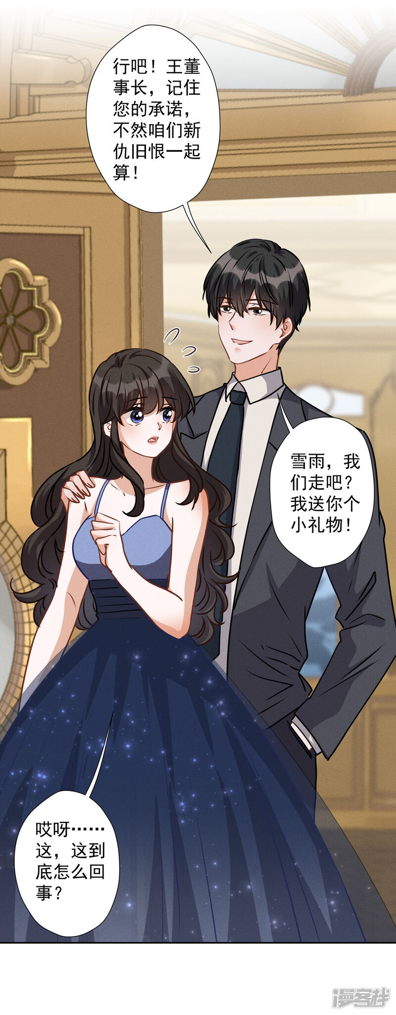 第35页