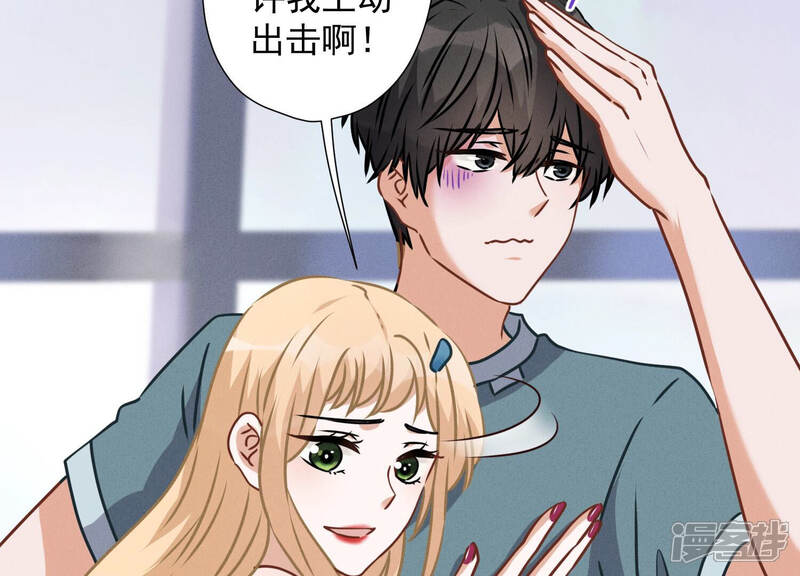第69页