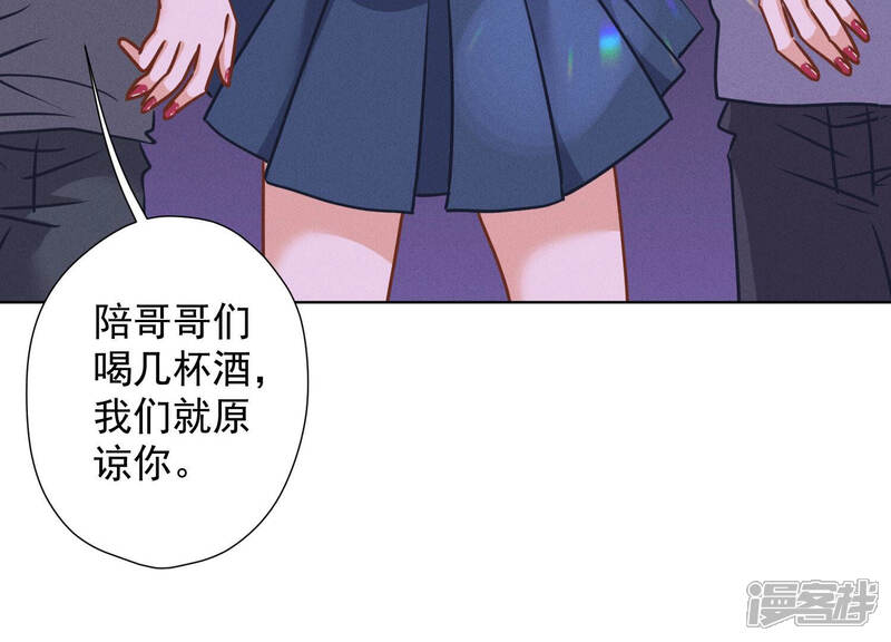 第80页
