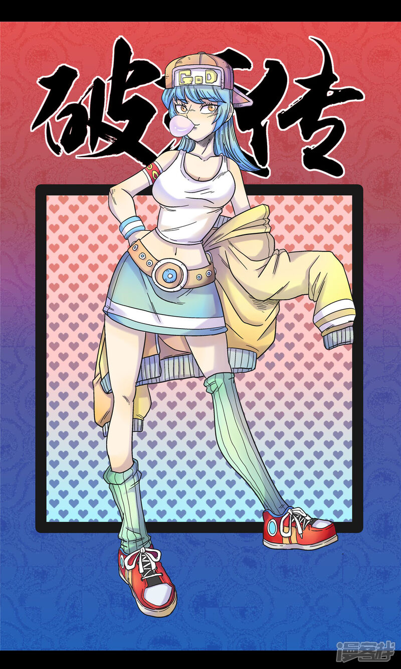 第1页