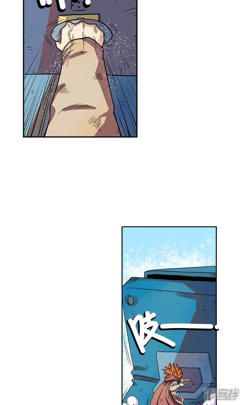 第35页