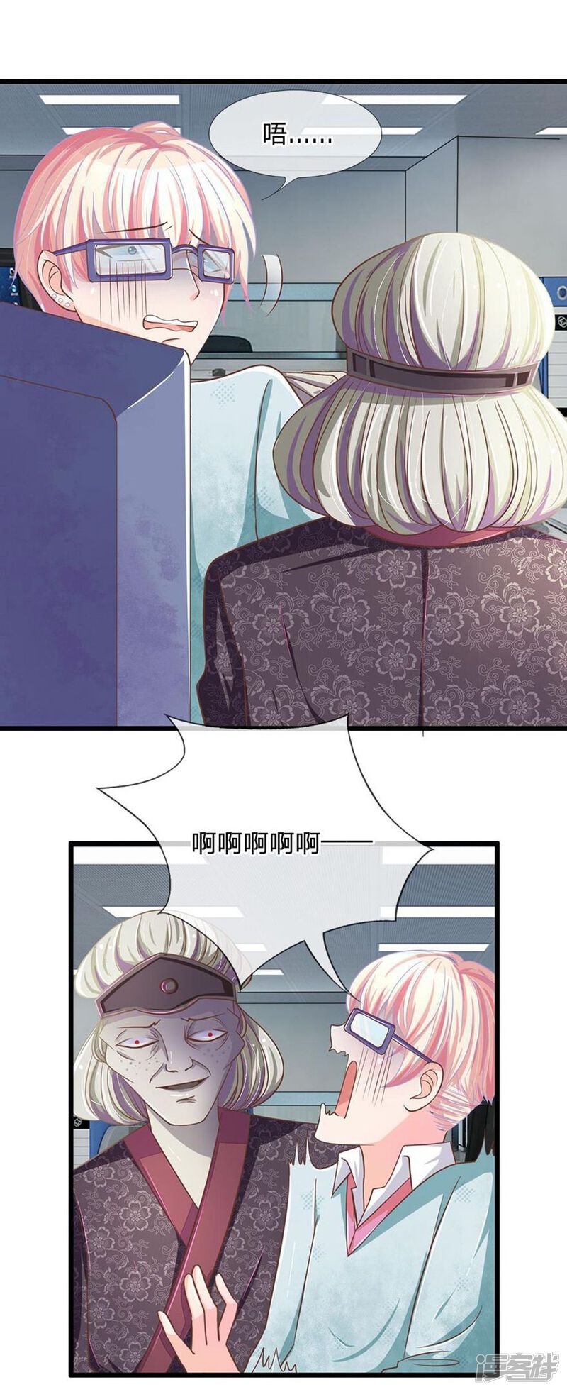 第30页