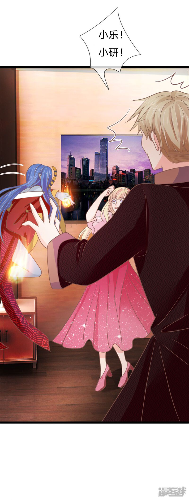 第17页