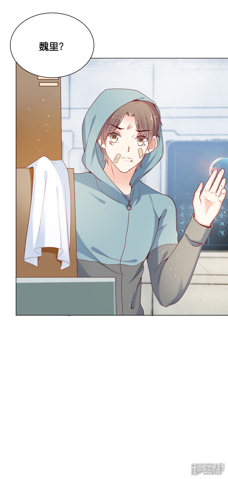 第27页