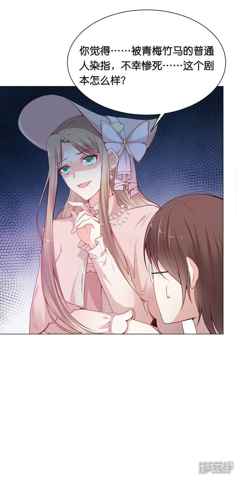 第31页