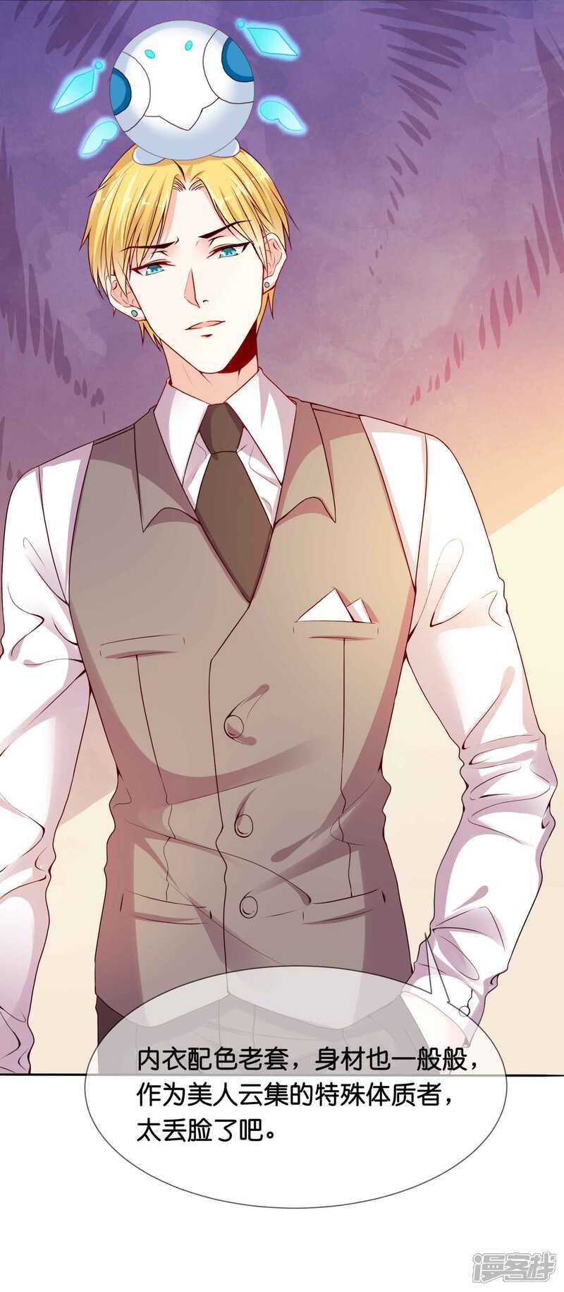 第31页