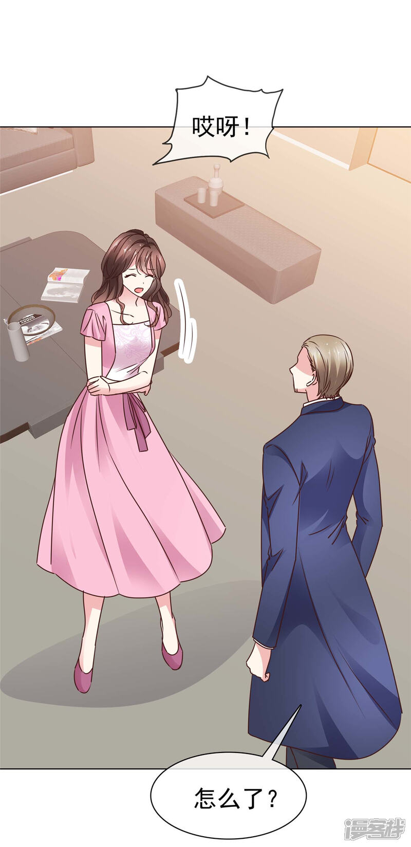 第29页