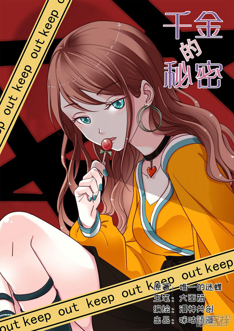 第1页