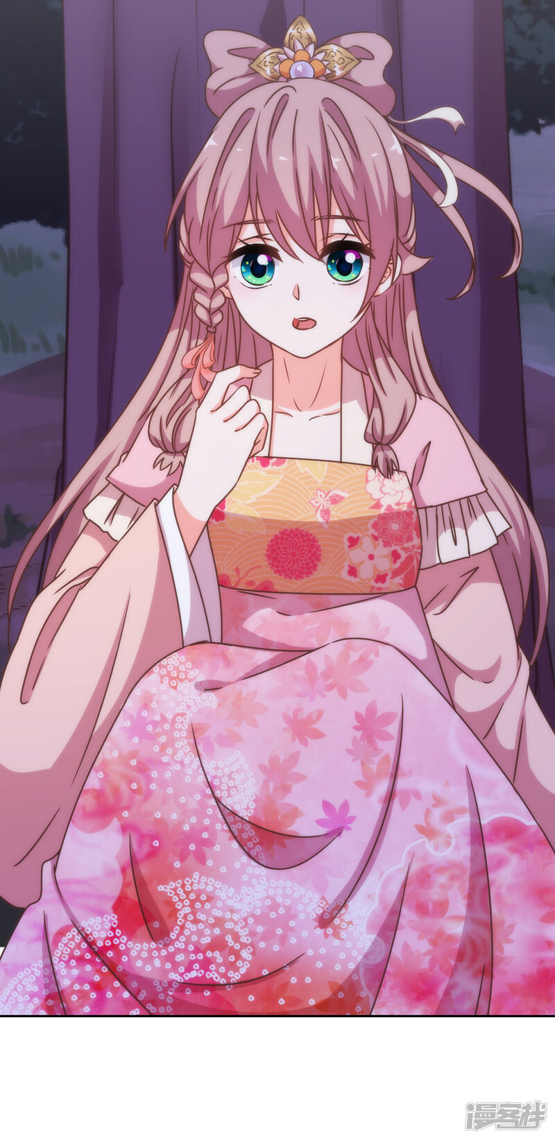 第41页