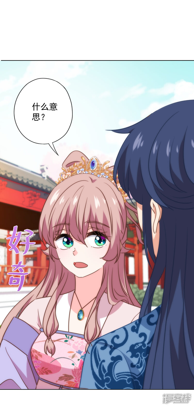 第32页