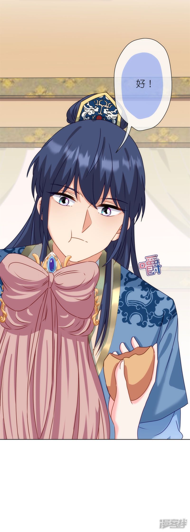 第33页