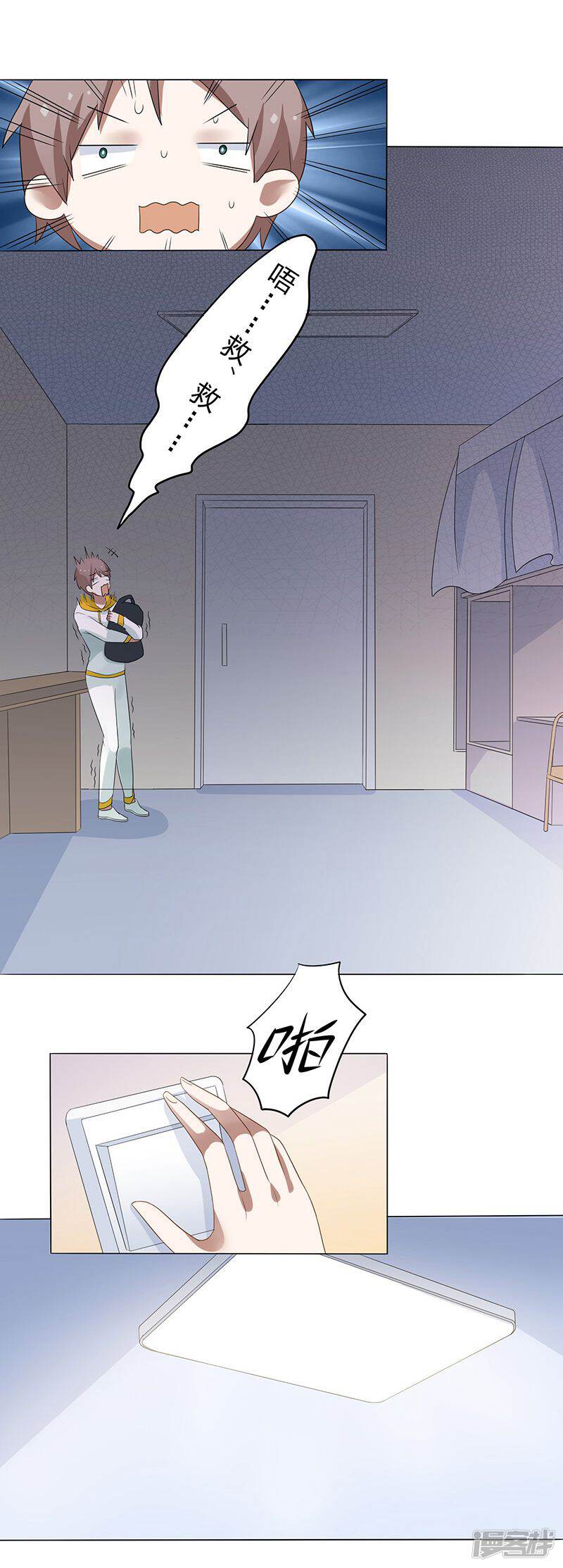 第6页