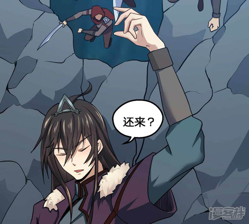 第53页