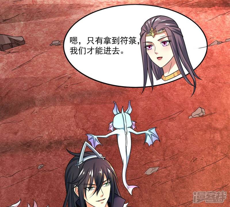 第68页
