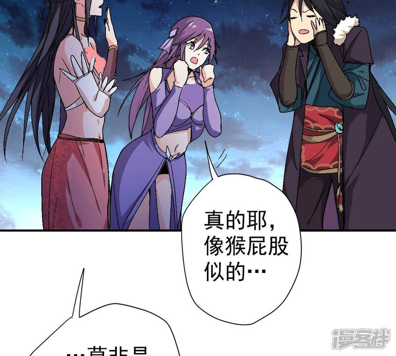 第66页