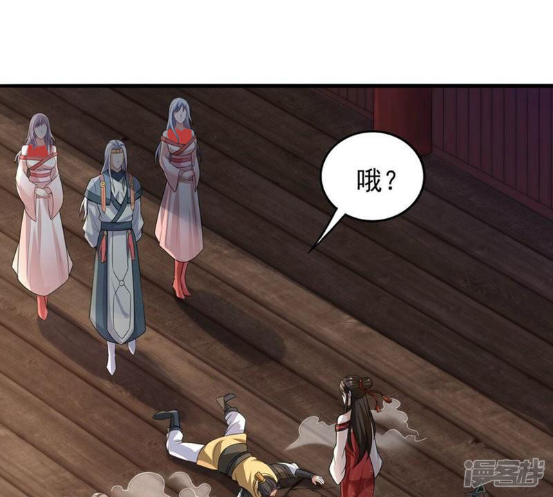 第89页