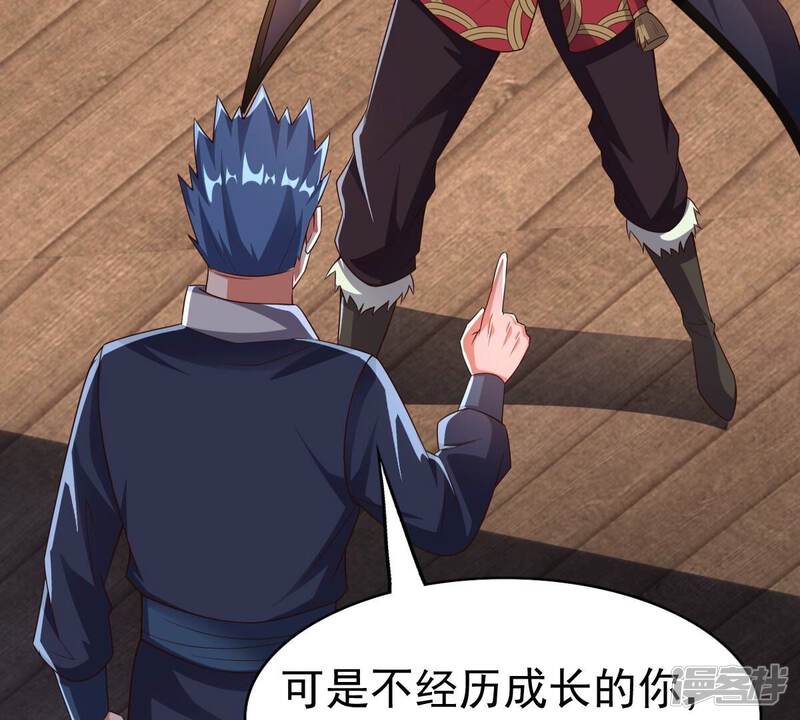 第77页