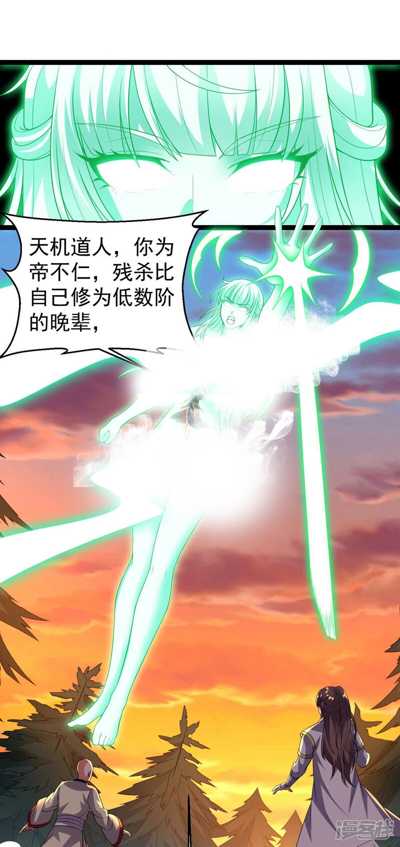 第49页