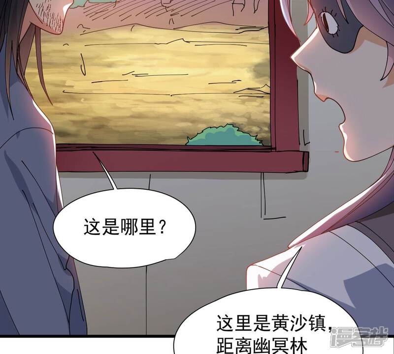 第80页