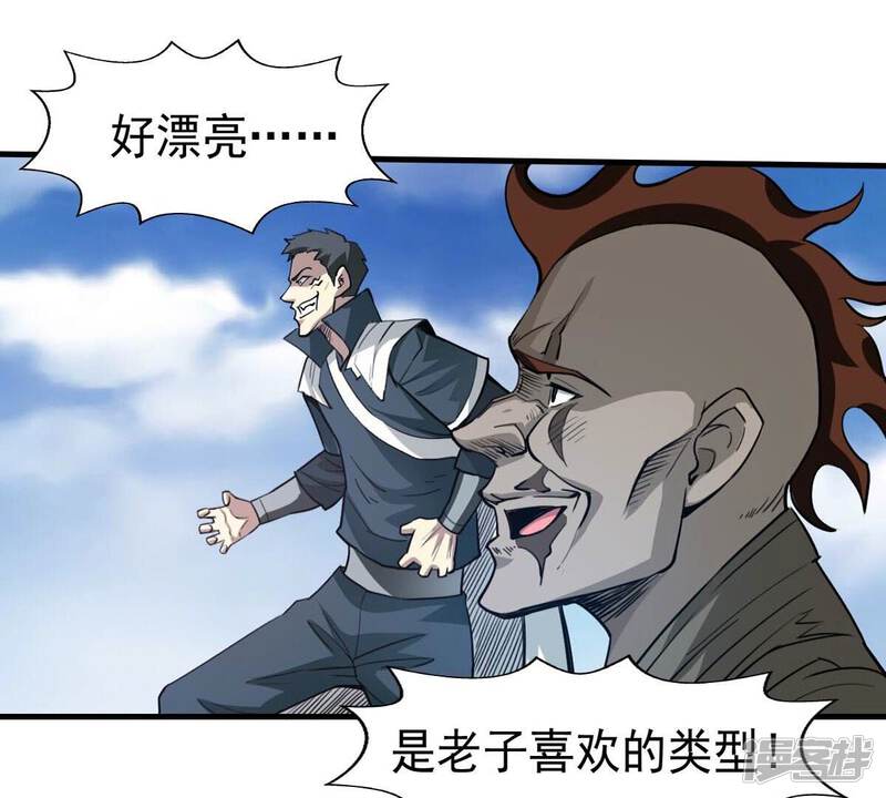 第59页