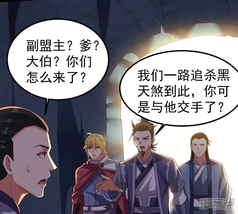 第83页