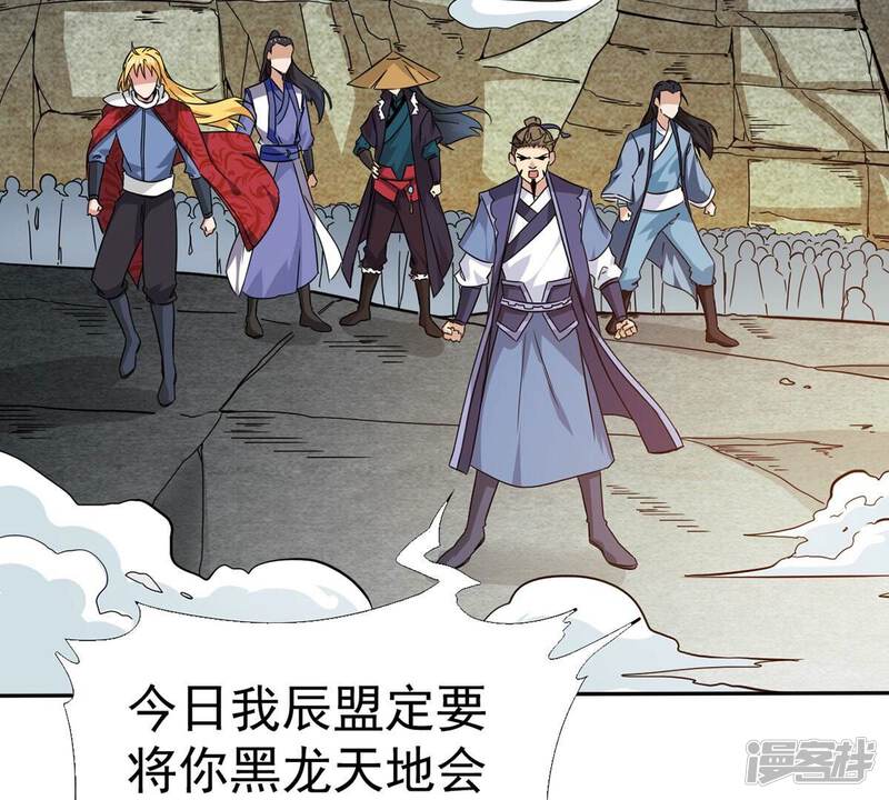 第58页