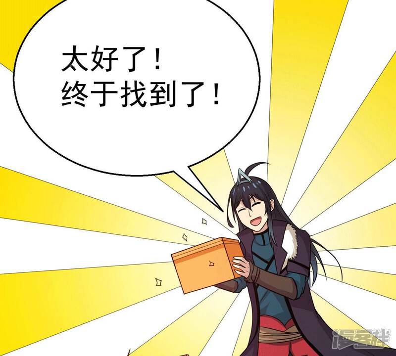 第79页