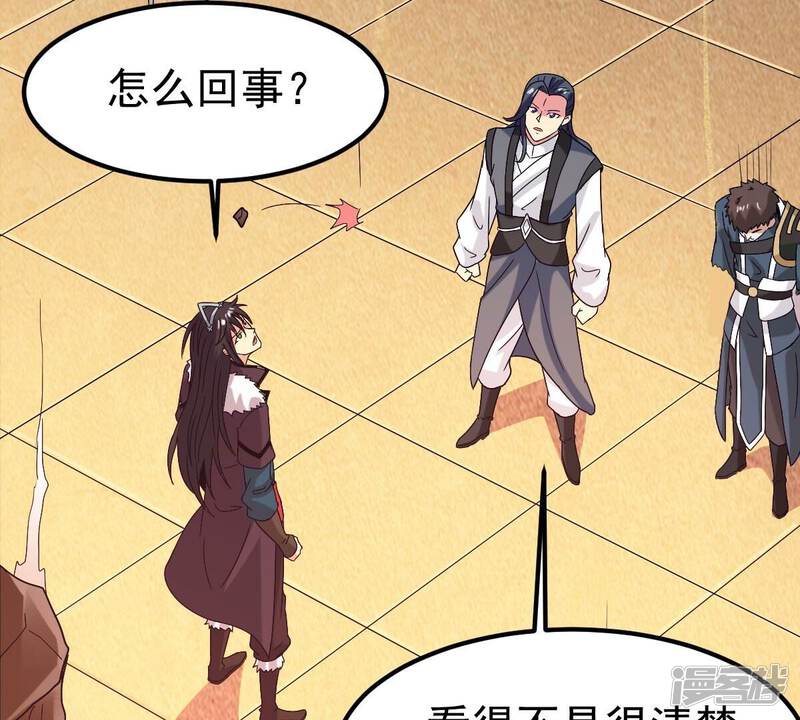 第64页