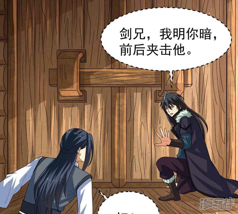 第51页