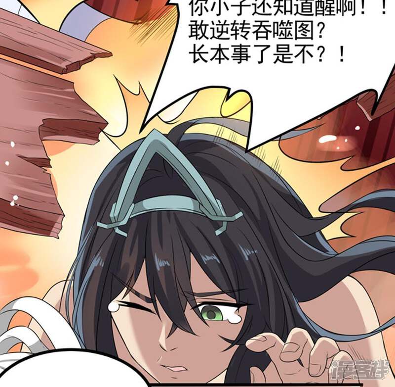 第44页