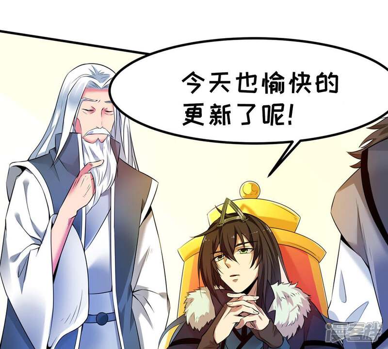 第68页