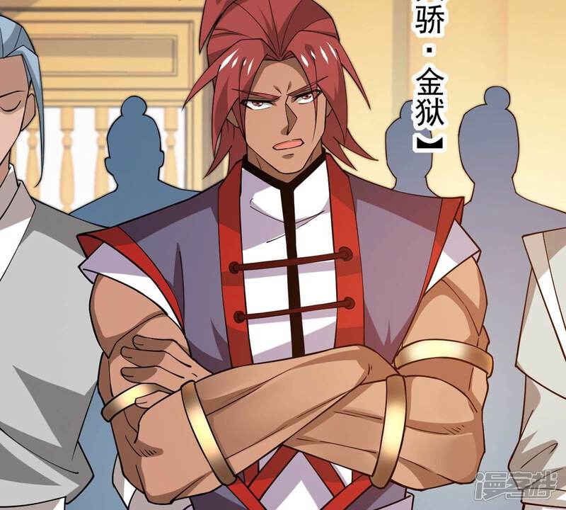 第52页