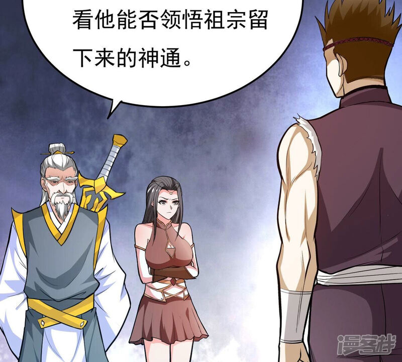 第98页