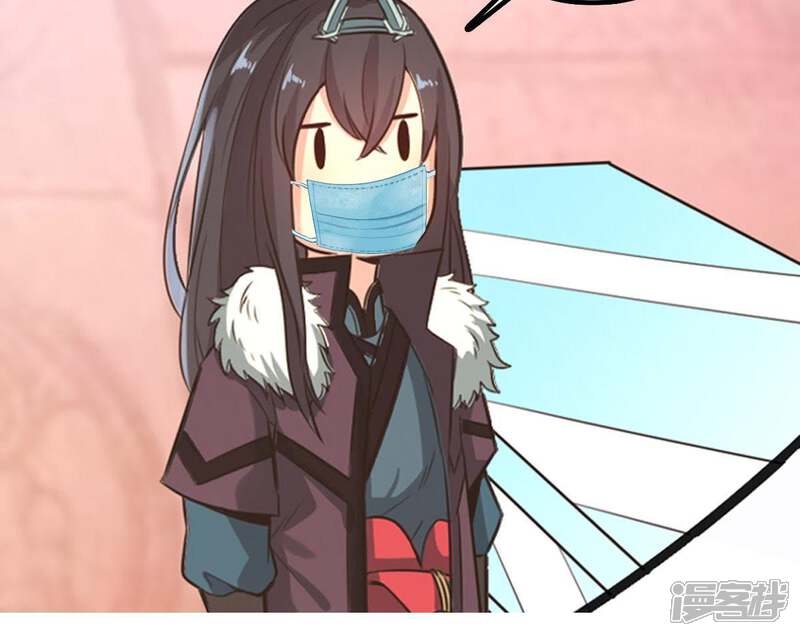 第80页